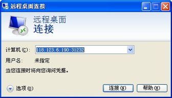 香港免费vps服务器不能搭建哪些网站