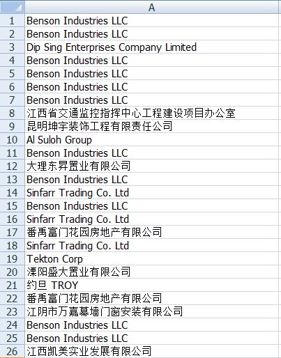 在一列有英文和中文的EXCEL表中怎么分别筛选出中英文呢 