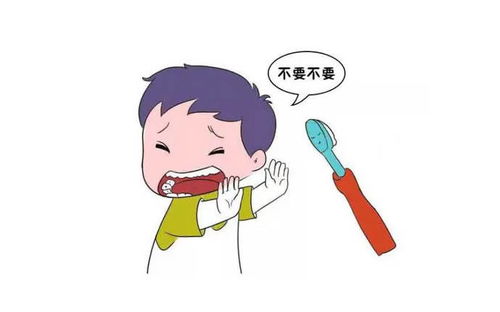 经常不刷牙会有什么危害