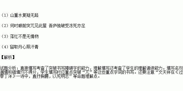 简名言积累句子_ins高级感文案长篇？