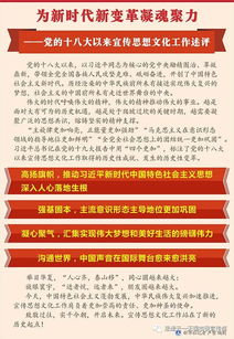 简短的教师个人工作纪实