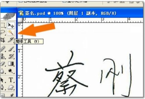 用夸克怎么把手写变成电子版(手机夸克怎么添加书签)