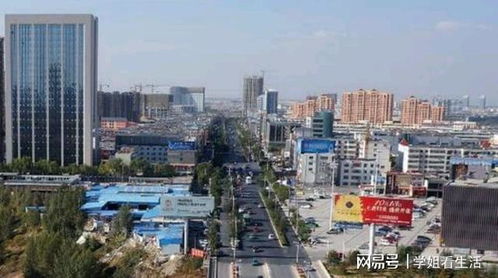 陕西 面积最大 的地级市,相当于4个西安,GDP比咸阳 宝鸡还高