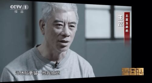 疯狂背后的理智;理智与疯狂我选择并行