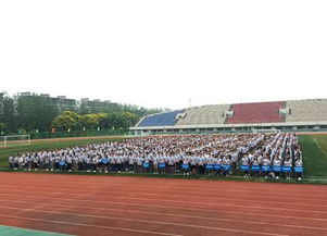 南京邮电大学2017级研究生开学典礼今日举行 