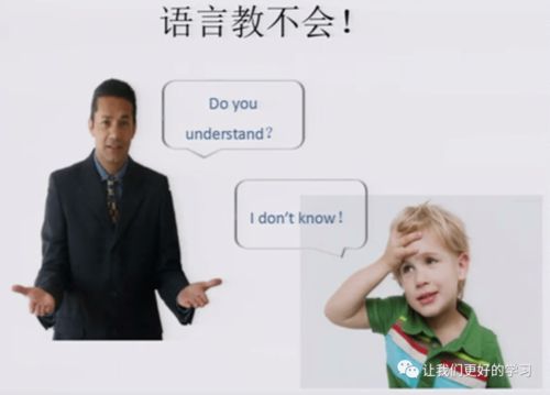 ienglish同步教材下载,iEnglish怎么用手机下载教材？(图2)