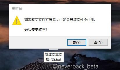 如何提取win10安装文件夹名称