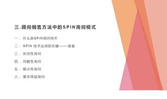 整理网友咨询图文广告印刷方面的十条问答！（三）-JN SPORTS(图5)