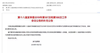 今天收到天津爱玛科技股份有限公司的面试通知，岗位是机械制图员。哪位同仁能告诉我，这个公司怎样？