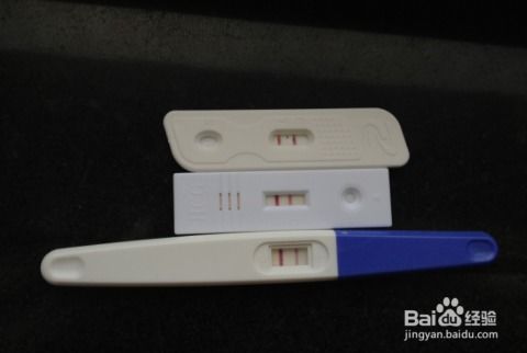 早孕试纸最早什么时候能测出(验孕棒最早几天能测出来怀孕)