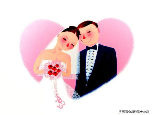 缘分到来,今年有机会入婚的生肖人