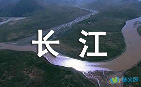 李白关于长江黄河的诗句