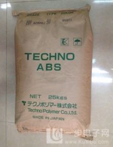 330 日本大科能 ABS 供应330 日本大科能 ABS 