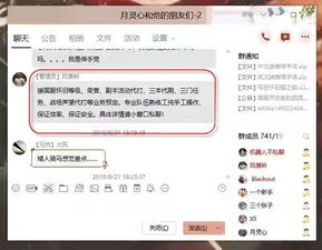 给大家怀旧个知名ID的恶心人