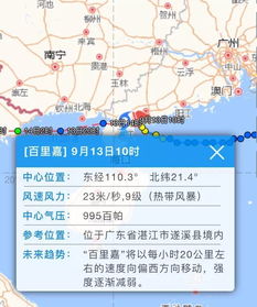 å°é£ŽåŠ¨æ€ ä¿¡æ¯å›¾æ–‡æ¬£èµ ä¿¡æ¯æ' K0w0m Com