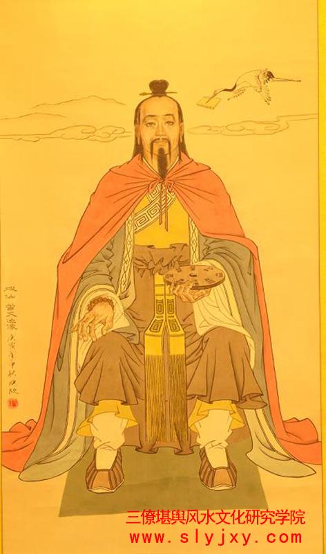 三僚风水祖师之曾文辿 附 泥水经