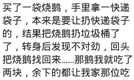 坐电梯他说9楼,我按错了10楼了,然后我按了 1,忘不了他的眼神