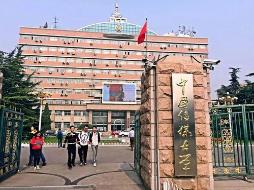 艺术类大学专业有哪些