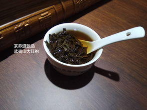 岩茶的岩韵指的是什么