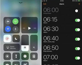 ios11闹钟不响修复补丁 ios11闹钟不响修复补丁苹果版 1.0 极光站 