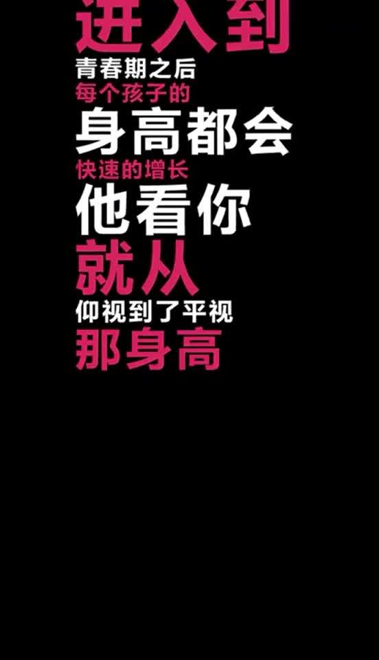 有个孩子手机密码被家长破解了,要出走 说说看,你家里父母会怎么做 