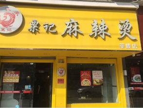 同一家饭店，为什么外卖比在店吃的味道差很多