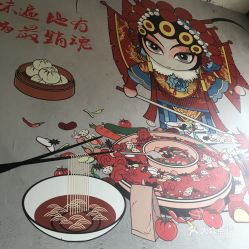 电话,地址,价格,营业时间 衢州美食 