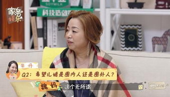 父亲肉捧儿媳 父亲与女儿的伦之乱 迷乱父亲三个女儿全文[故