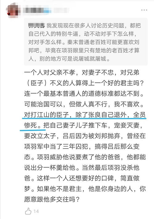 查重后发现少一个章节，如何快速补充？