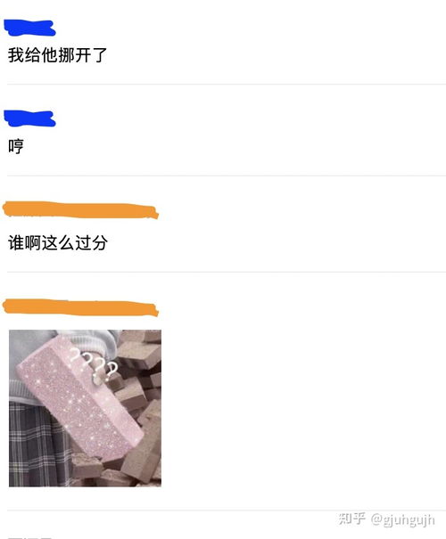 狮子男喜欢什么类型的女生, 外形 