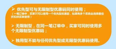 JN SPORTS：设计灵感丨源于自然，回归自然-可持续建筑材料(图29)