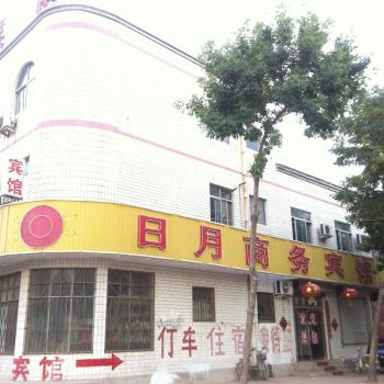 济阳饭店排名前十名(济阳服装品牌排行榜)