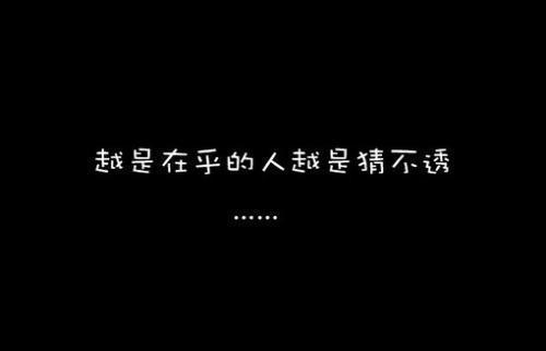 大多数受伤的天秤座会躲起来自己舔伤口