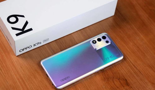 oppo k9s为什么不能买