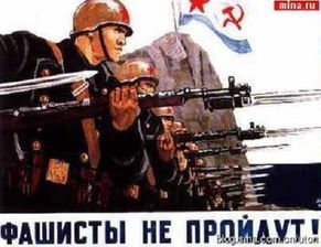 苏联红军为什么会出兵东北闪击日本关东军