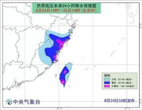 准台风 飞燕 即将登陆,这个福建土产台风可能给浙江带去大暴雨 