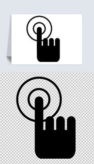 手指 图标设计 手指 图标模板下载 手指 图标界面设计图片 我图网 
