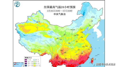 继续降温 局地已降18 ,7省暴雨,广东大暴雨,7省或有冰雹 中东部大范围雨雪即将来袭 地区 预报 