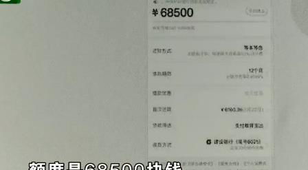 在日本注册微博时总提示电话号码输入格式不对