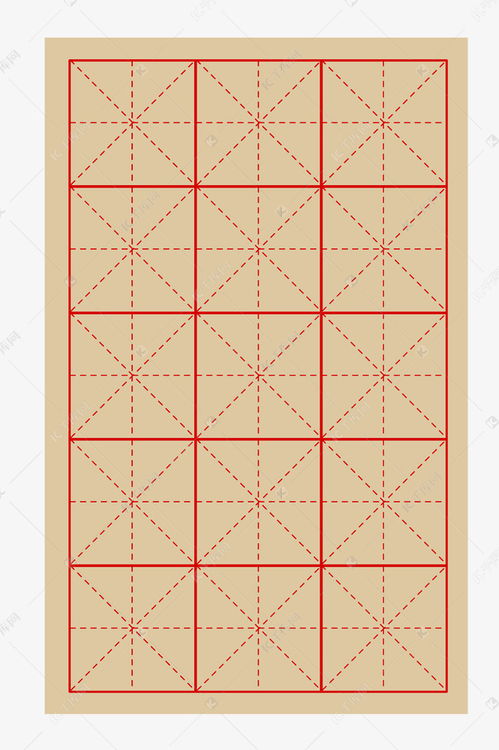 米字格写字格书法素材图片免费下载 千库网 