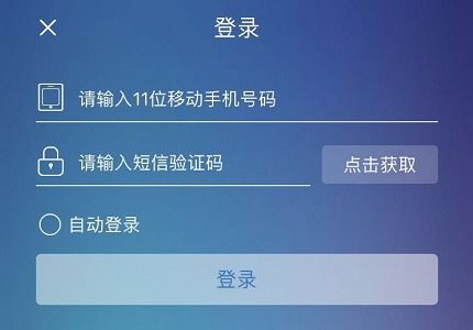 怎样关闭中国移动短信来电提醒业务，怎么关闭移动电话功能提醒