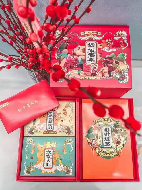 这份 最贵重 的新年礼物,出自他们之手