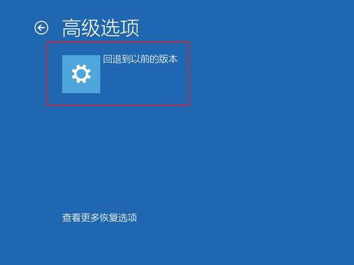 win10如何隐藏桌面计算机名