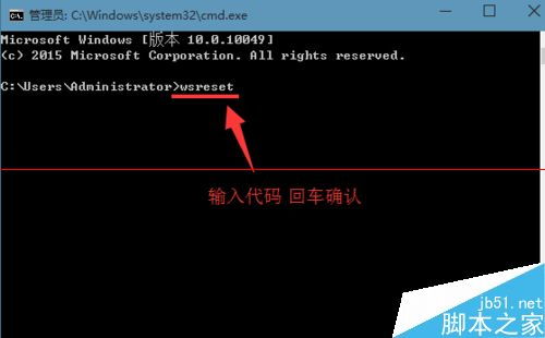 win10开机蓝屏显示RPC