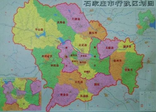 河北省的省会是哪个城市 