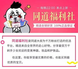 气死前男友,闪瞎绿茶婊 学会这一招,你就是聚会上的女神