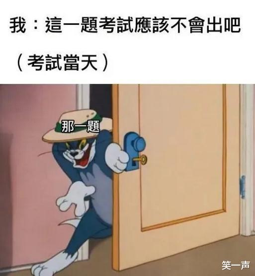 如果女朋友问 你和我在一起是不是为了睡我 ,要怎么真诚又不失礼貌的回答