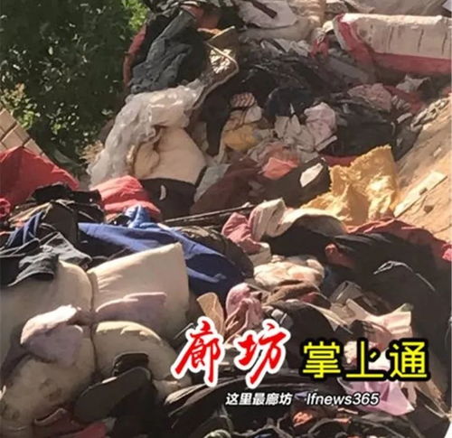 我附近的废品收购站地址及名称