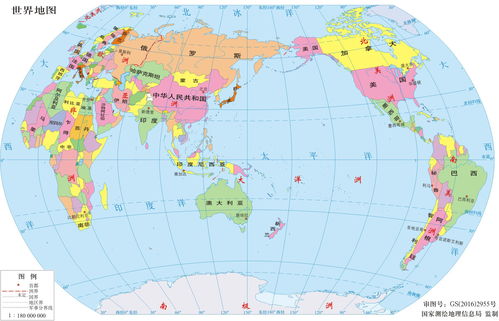 世界地图高清全图