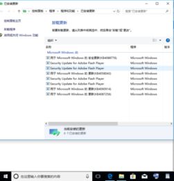 win10系统如何另存为表格